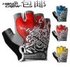 Gants de cyclisme mixte HANDCREW - Ref 2246230