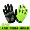 Gants de cyclisme mixte - Ref 2246495