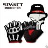 Gants de cyclisme mixte SPAKCT - Ref 2246511