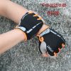 Gants de cyclisme mixte - Ref 2246522