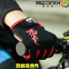 Gants de cyclisme mixte KINGSIR - Ref 2246592