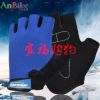Gants de cyclisme mixte HANDSKIN - Ref 2246651