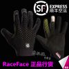 Gants de cyclisme - Ref 2246968