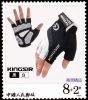 Gants de cyclisme mixte KINGSIR - Ref 2247118