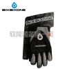 Gants de cyclisme - Ref 2247120