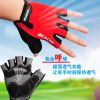 Gants de cyclisme mixte - Ref 2247243