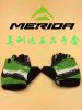 Gants de cyclisme mixte MERIDA - Ref 2247442