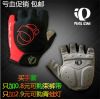 Gants de cyclisme - Ref 2247465