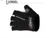 Gants de cyclisme mixte - Ref 2247514