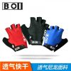Gants de cyclisme mixte - Ref 2247619