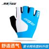 Gants de cyclisme mixte ROSWHEEL - Ref 2247647