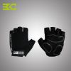 Gants de cyclisme - Ref 2247666