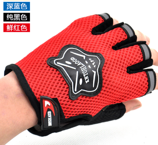 Gants de cyclisme mixte - Ref 2248029