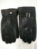 Gants de cyclisme homme - Ref 2248241