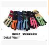 Gants de cyclisme - Ref 2248407