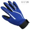 Gants de cyclisme mixte - Ref 2248409