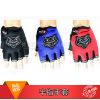 Gants de cyclisme - Ref 2248479