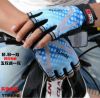 Gants de cyclisme mixte - Ref 2248570