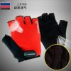 Gants de cyclisme mixte - Ref 2248601