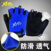 Gants de cyclisme mixte - Ref 2248603
