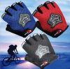 Gants de cyclisme mixte - Ref 2248635