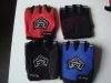 Gants de cyclisme mixte - Ref 2248931
