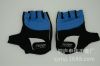Gants de cyclisme - Ref 2248958