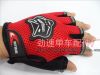 Gants de cyclisme - Ref 2249085