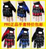 Gants de cyclisme - Ref 2249830