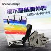 Gants de cyclisme mixte COOLCHANGE - Ref 2249836