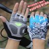 Gants de cyclisme mixte - Ref 2249898