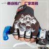 Gants de cyclisme mixte - Ref 2250088