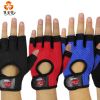 Gants de cyclisme mixte - Ref 2250091