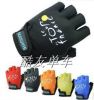Gants de cyclisme mixte - Ref 2250150