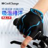 Gants de cyclisme mixte COOLCHANGE - Ref 2250206