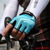 Gants de cyclisme mixte SAHOO - Ref 2250347