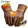 Gants de cyclisme mixte KHENG - Ref 2250423