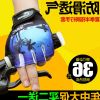 Gants de cyclisme mixte MOKE - Ref 2250441