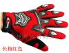 Gants de cyclisme - Ref 2250608