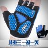 Gants de cyclisme mixte KINGSIR - Ref 2250638