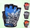 Gants de cyclisme mixte - Ref 2250713