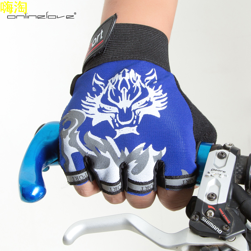 Gants de cyclisme mixte ONLINELOVE - Ref 2250871