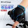 Gants de cyclisme mixte COOLCHANGE - Ref 2250915