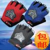 Gants de cyclisme mixte - Ref 2250941