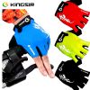 Gants de cyclisme mixte KINGSIR - Ref 2251049