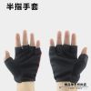 Gants de cyclisme - Ref 2251213