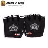 Gants de cyclisme mixte PHILLIPS - Ref 2251215