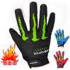 Gants de cyclisme - Ref 2251289
