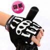 Gants de cyclisme mixte - Ref 2251296