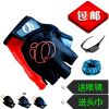 Gants de cyclisme mixte - Ref 2251349